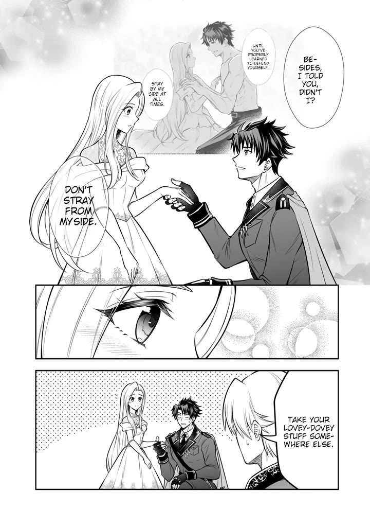 My Wife from the Neighboring Country Is So Cute, I Don't Know What to Do! Chapter 20 page 21 - Chapter 20