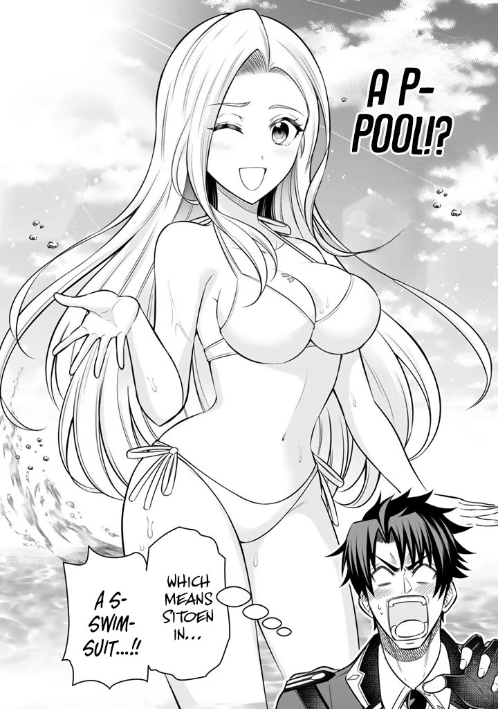 My Wife from the Neighboring Country Is So Cute, I Don't Know What to Do! Chapter 20 page 23 - Chapter 20