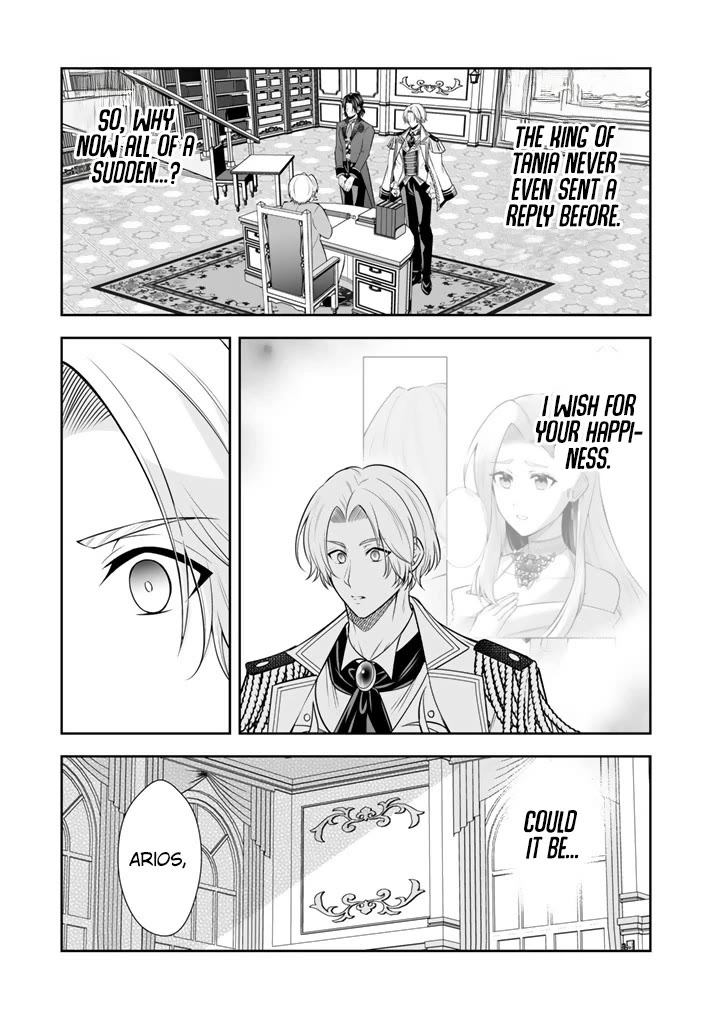 My Wife from the Neighboring Country Is So Cute, I Don't Know What to Do! Chapter 20 page 26 - Chapter 20