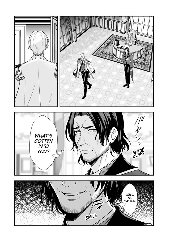 My Wife from the Neighboring Country Is So Cute, I Don't Know What to Do! Chapter 20 page 30 - Chapter 20