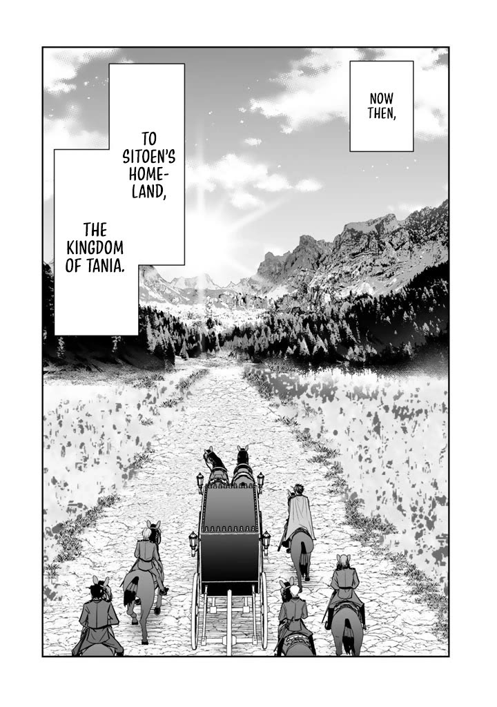 My Wife from the Neighboring Country Is So Cute, I Don't Know What to Do! Chapter 20 page 32 - Chapter 20