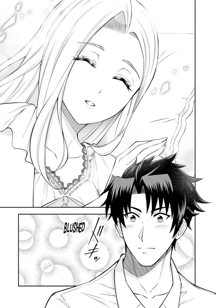 My Wife from the Neighboring Country Is So Cute, I Don't Know What to Do! Chapter 20 page 4 - Chapter 20