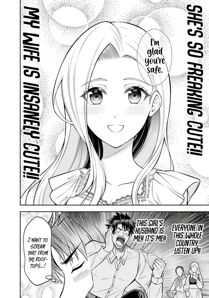 My Wife from the Neighboring Country Is So Cute, I Don't Know What to Do! Chapter 20 page 9 - Chapter 20