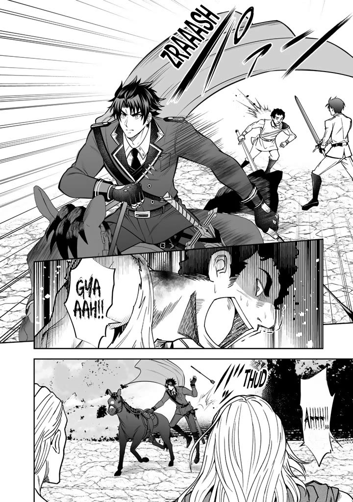 My Wife from the Neighboring Country Is So Cute, I Don't Know What to Do! Chapter 21 page 11 - Chapter 21