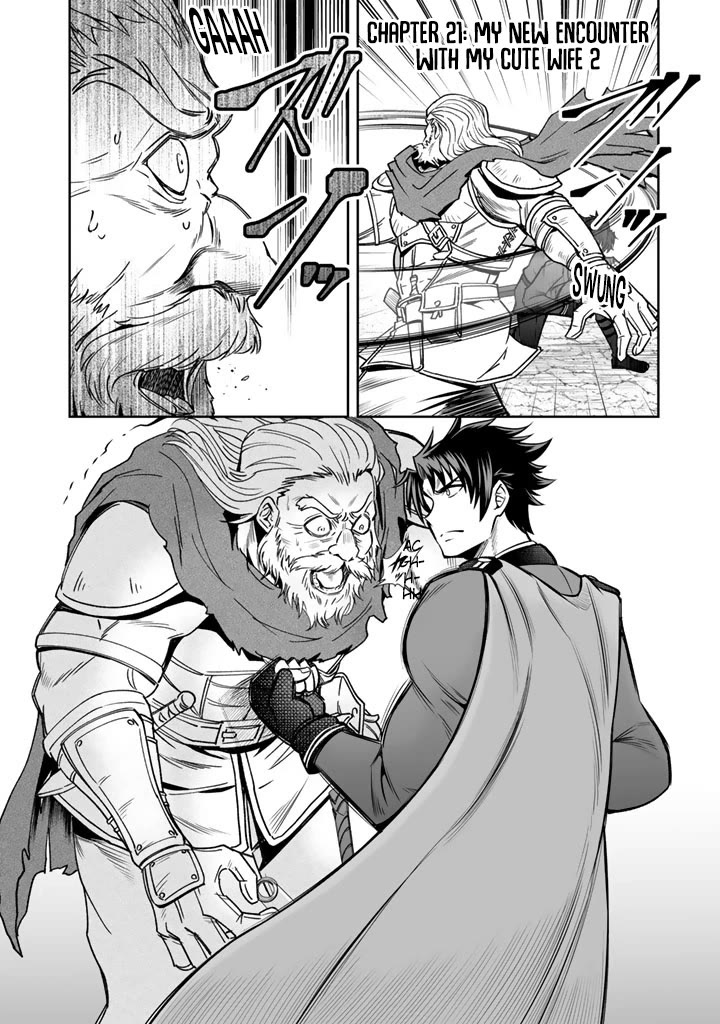 My Wife from the Neighboring Country Is So Cute, I Don't Know What to Do! Chapter 21 page 13 - Chapter 21