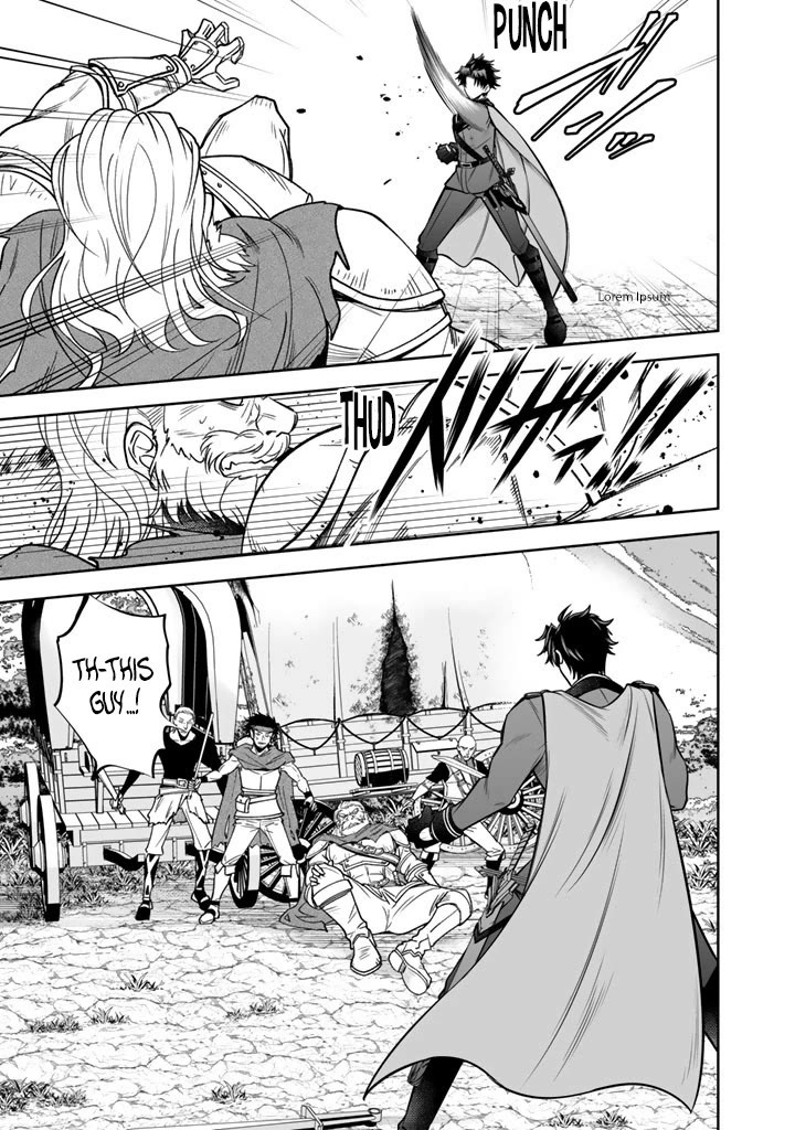 My Wife from the Neighboring Country Is So Cute, I Don't Know What to Do! Chapter 21 page 14 - Chapter 21