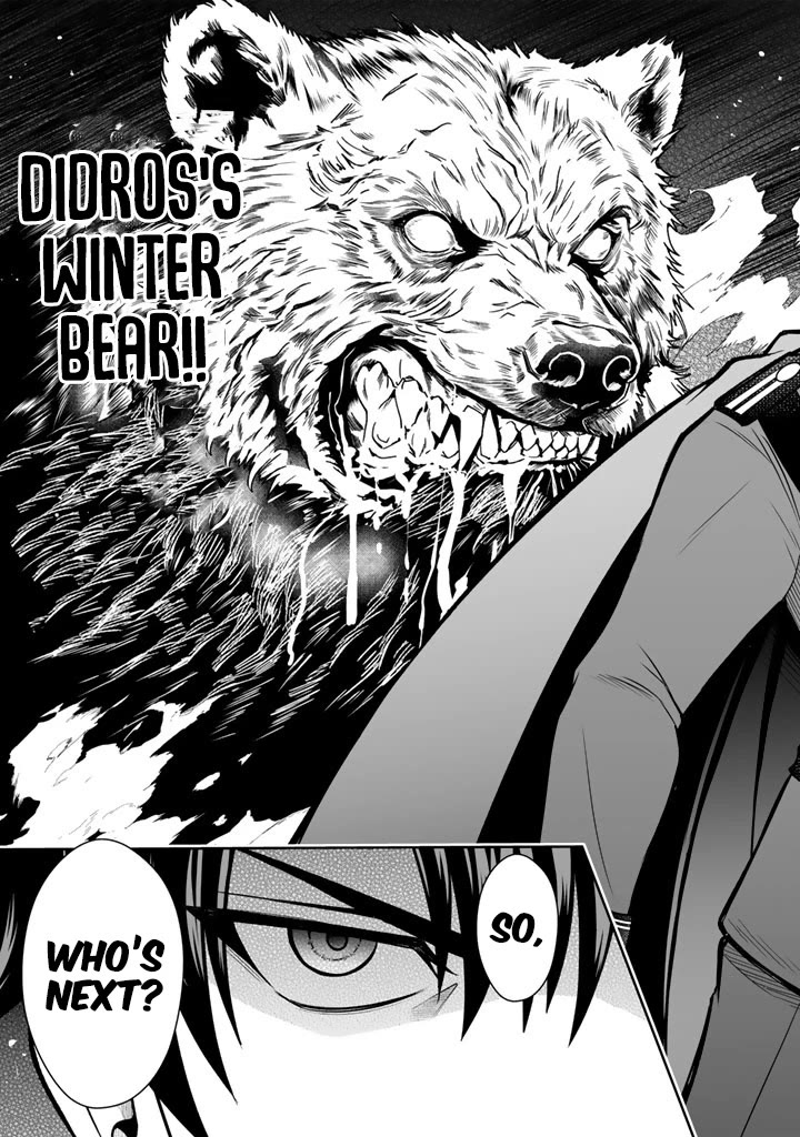My Wife from the Neighboring Country Is So Cute, I Don't Know What to Do! Chapter 21 page 16 - Chapter 21