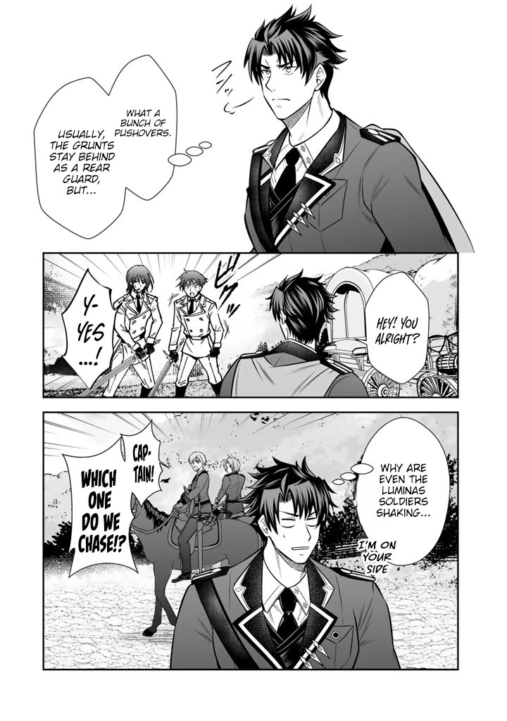 My Wife from the Neighboring Country Is So Cute, I Don't Know What to Do! Chapter 21 page 18 - Chapter 21