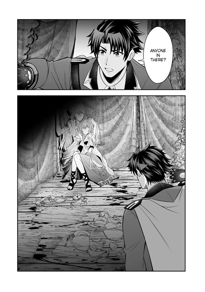 My Wife from the Neighboring Country Is So Cute, I Don't Know What to Do! Chapter 21 page 20 - Chapter 21