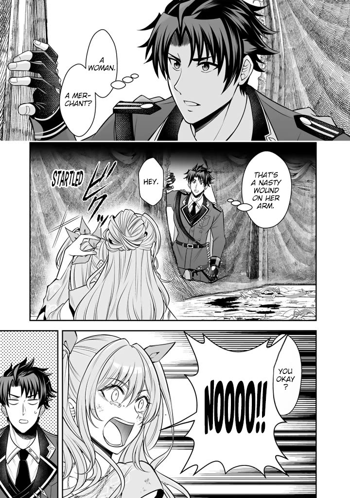 My Wife from the Neighboring Country Is So Cute, I Don't Know What to Do! Chapter 21 page 22 - Chapter 21