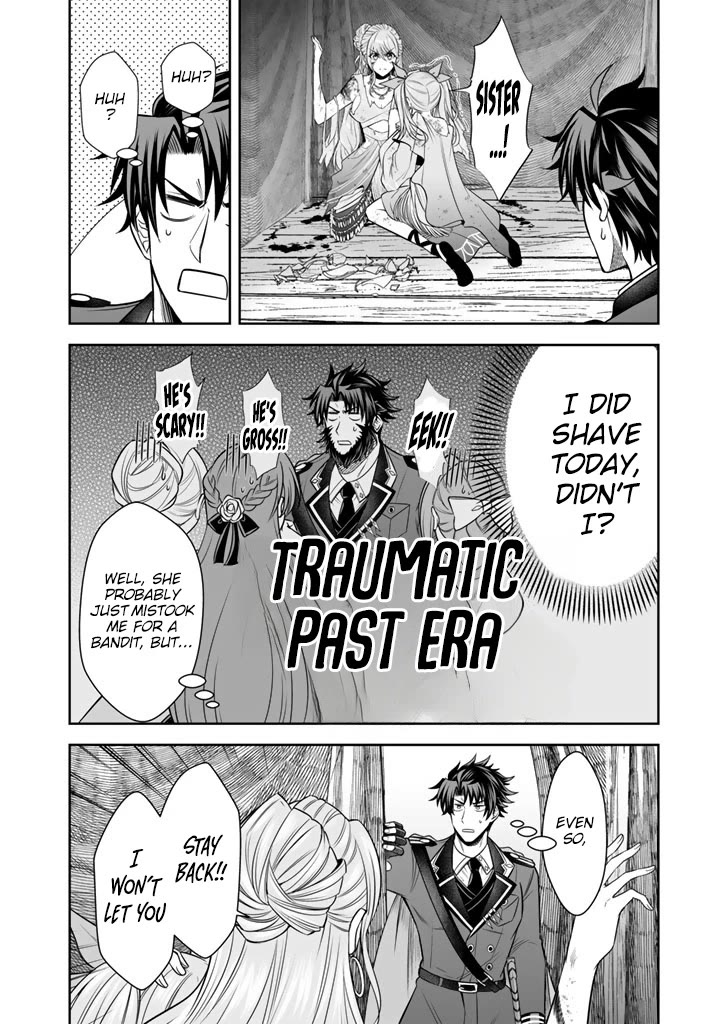 My Wife from the Neighboring Country Is So Cute, I Don't Know What to Do! Chapter 21 page 23 - Chapter 21
