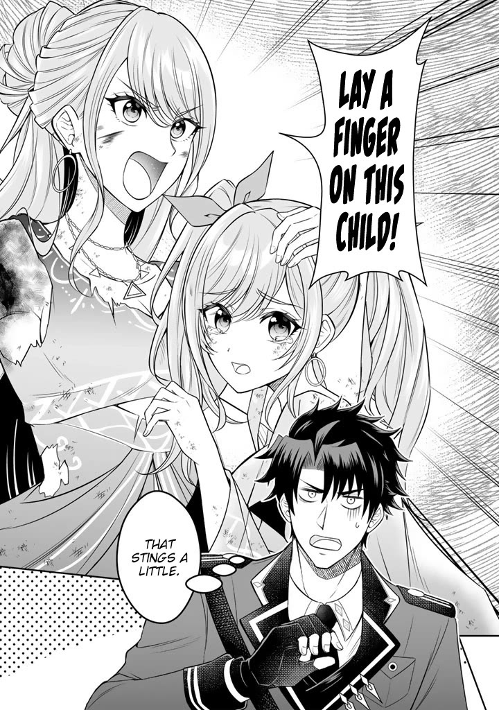 My Wife from the Neighboring Country Is So Cute, I Don't Know What to Do! Chapter 21 page 24 - Chapter 21