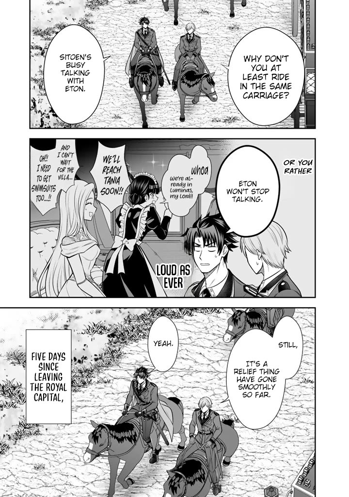 My Wife from the Neighboring Country Is So Cute, I Don't Know What to Do! Chapter 21 page 4 - Chapter 21