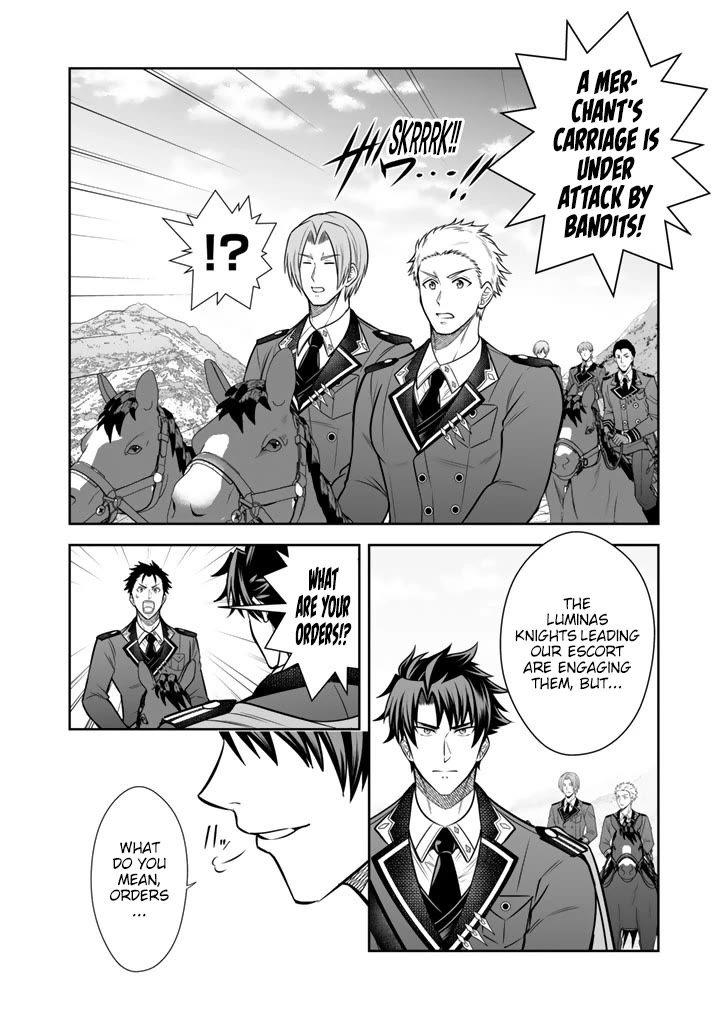 My Wife from the Neighboring Country Is So Cute, I Don't Know What to Do! Chapter 21 page 7 - Chapter 21