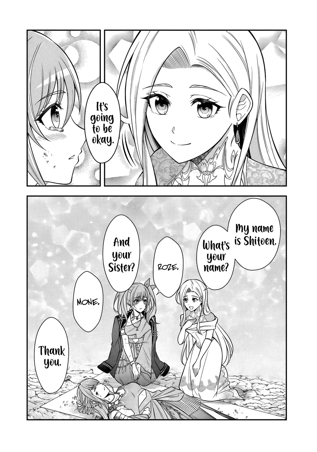 My Wife from the Neighboring Country Is So Cute, I Don't Know What to Do! Chapter 22 page 10 - Chapter 22