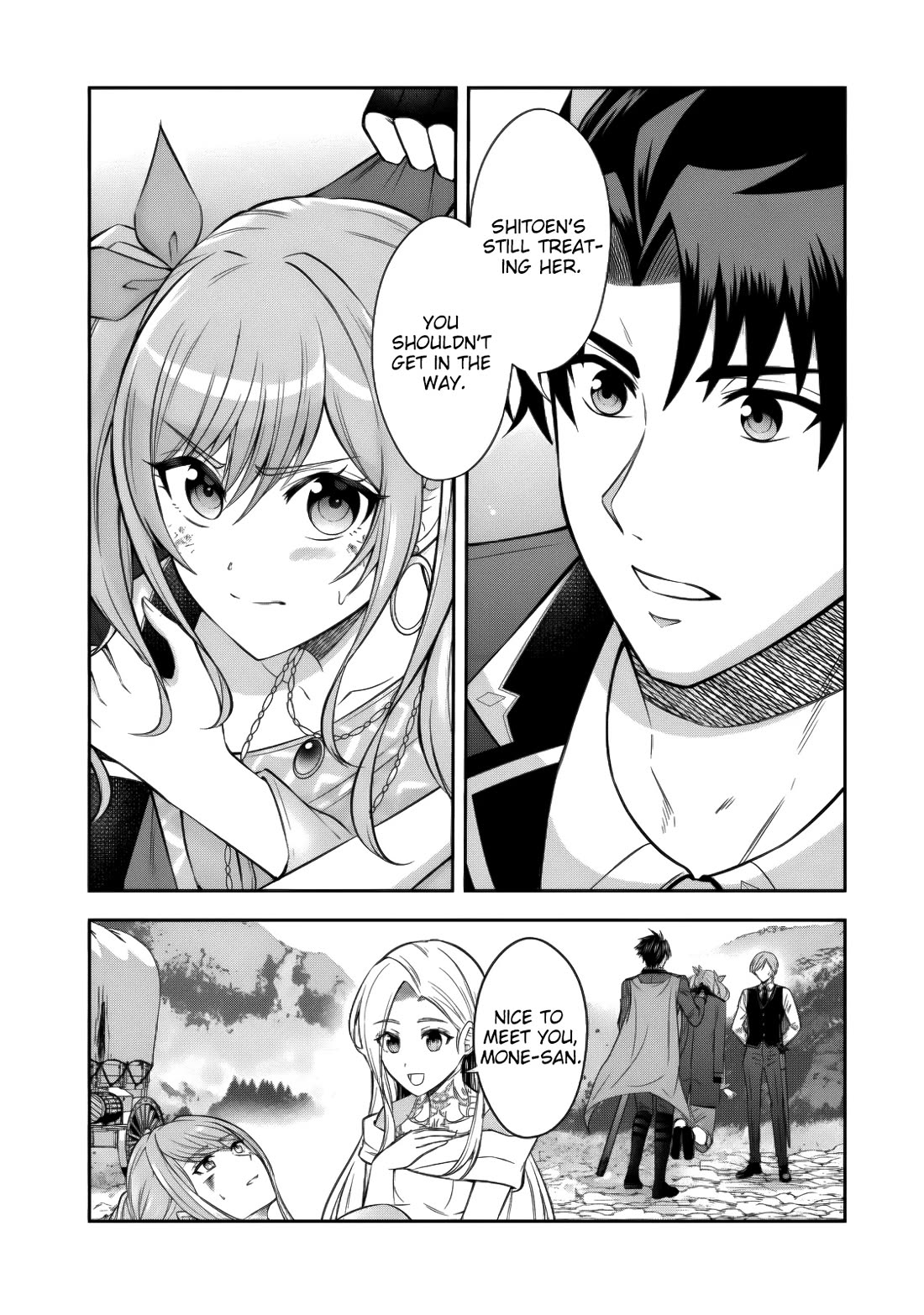 My Wife from the Neighboring Country Is So Cute, I Don't Know What to Do! Chapter 22 page 17 - Chapter 22
