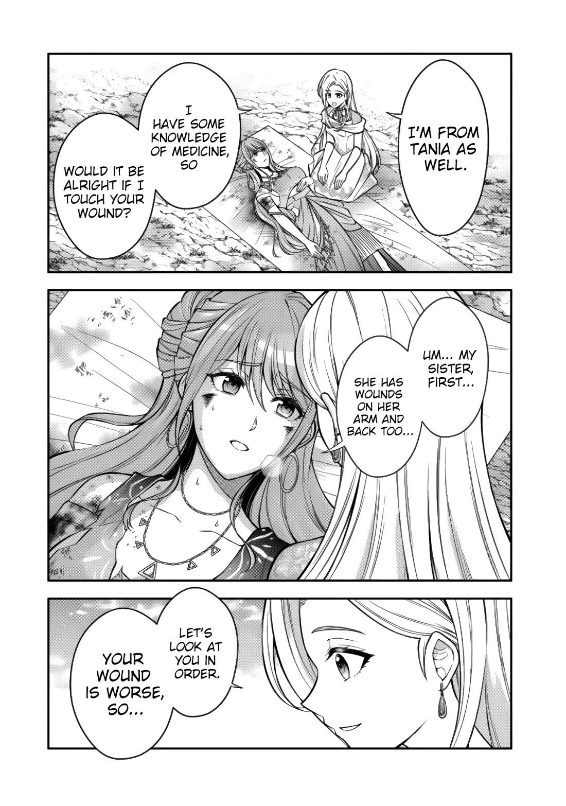 My Wife from the Neighboring Country Is So Cute, I Don't Know What to Do! Chapter 22 page 18 - Chapter 22