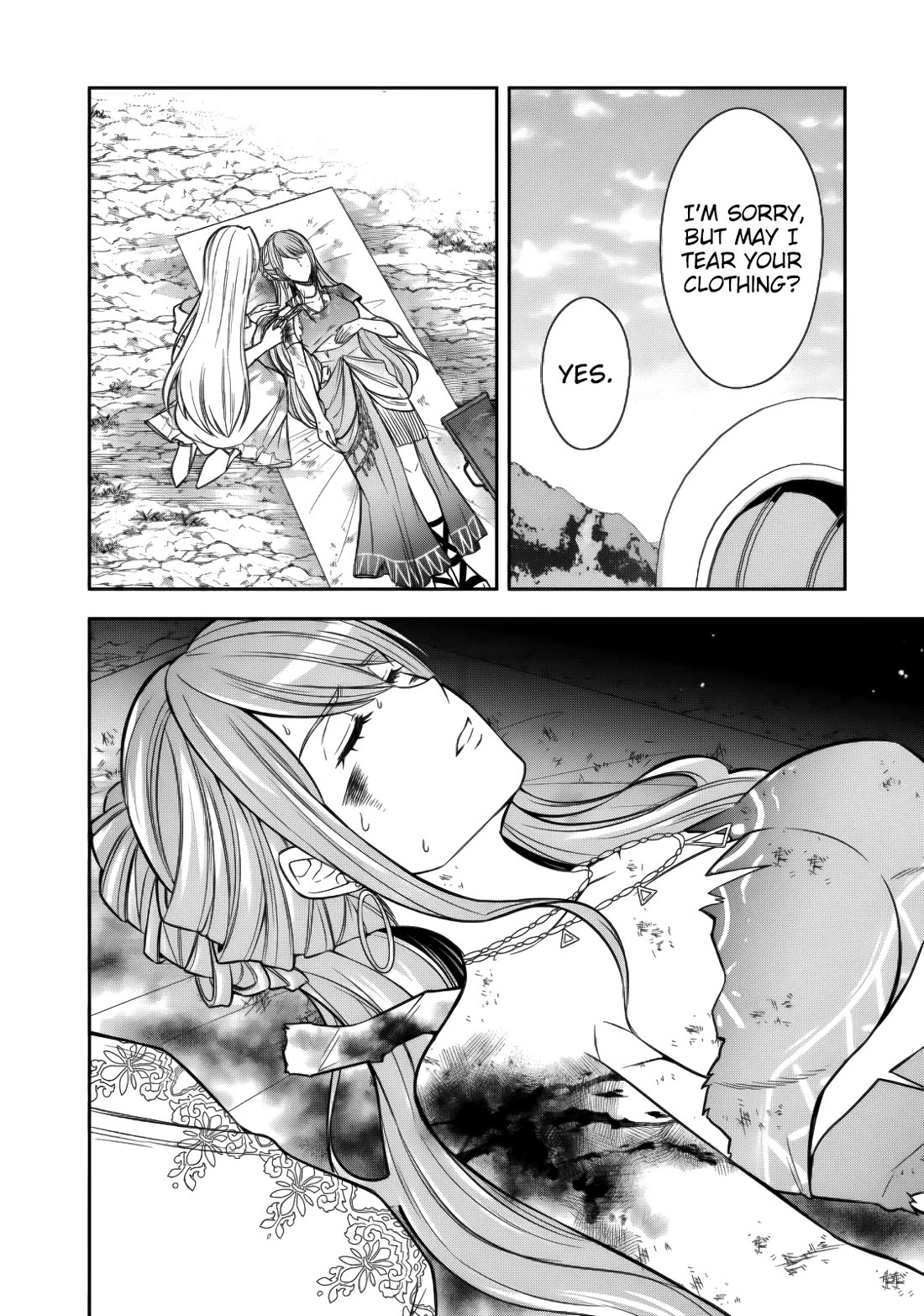 My Wife from the Neighboring Country Is So Cute, I Don't Know What to Do! Chapter 22 page 19 - Chapter 22