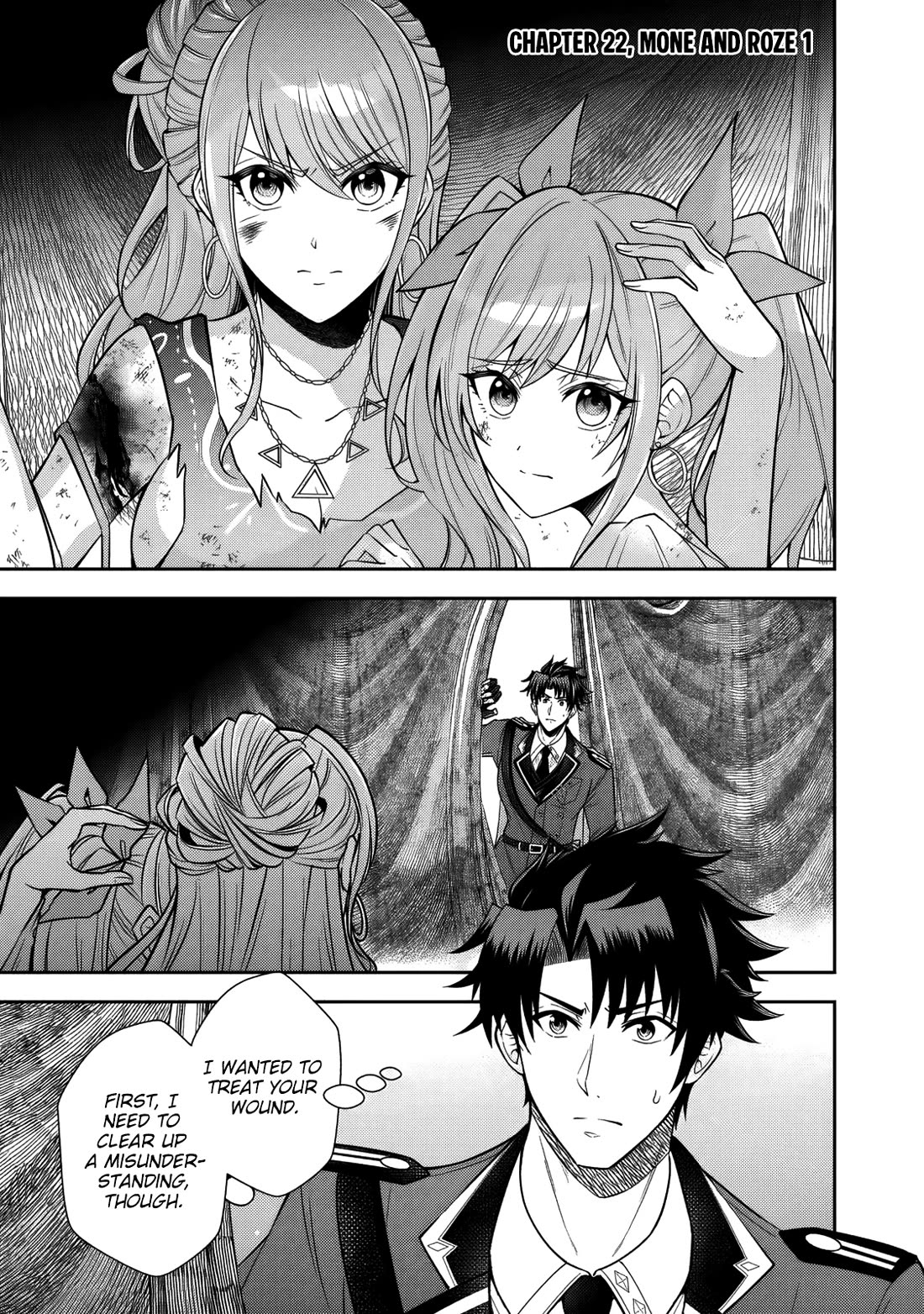 My Wife from the Neighboring Country Is So Cute, I Don't Know What to Do! Chapter 22 page 2 - Chapter 22