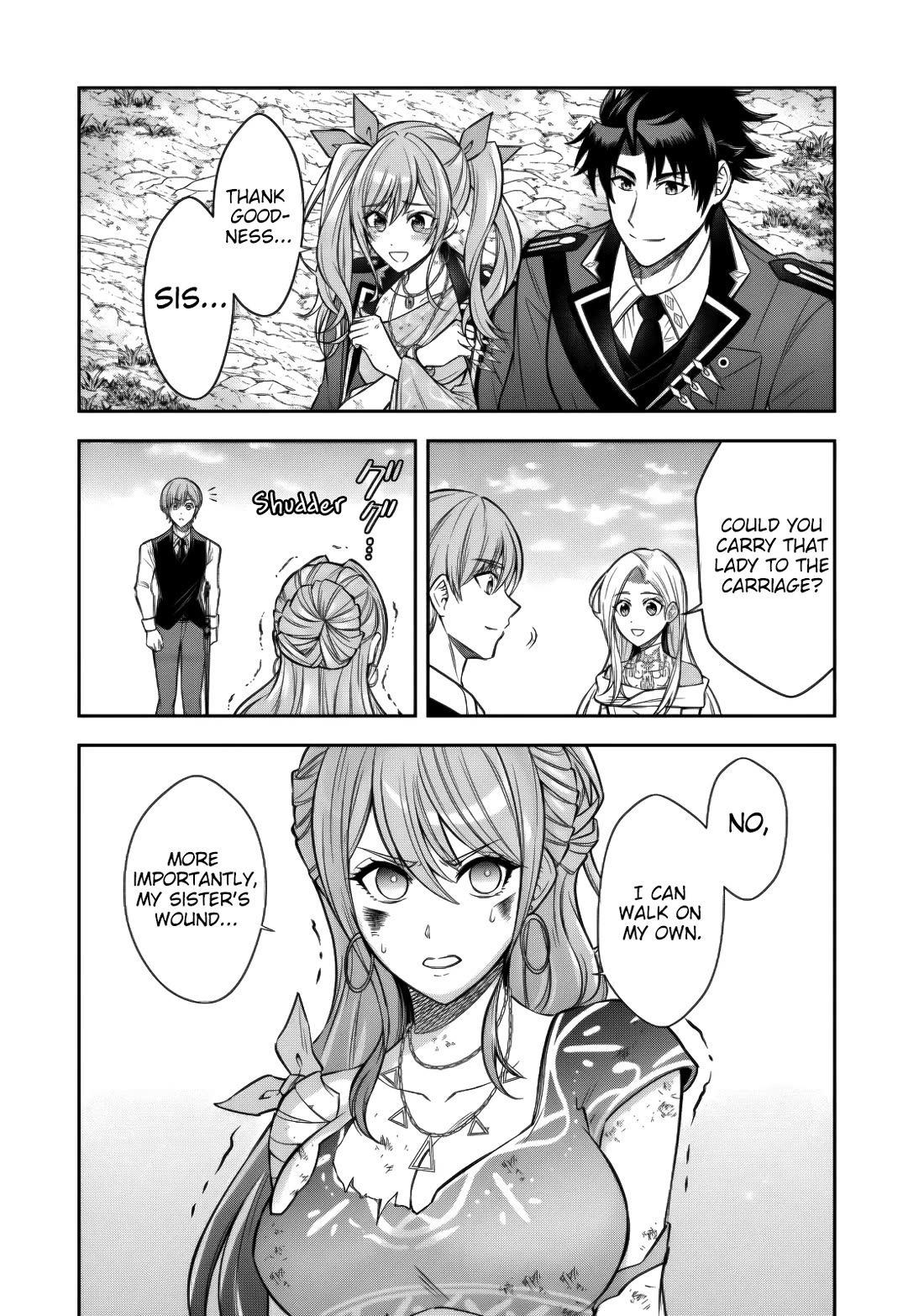 My Wife from the Neighboring Country Is So Cute, I Don't Know What to Do! Chapter 22 page 22 - Chapter 22
