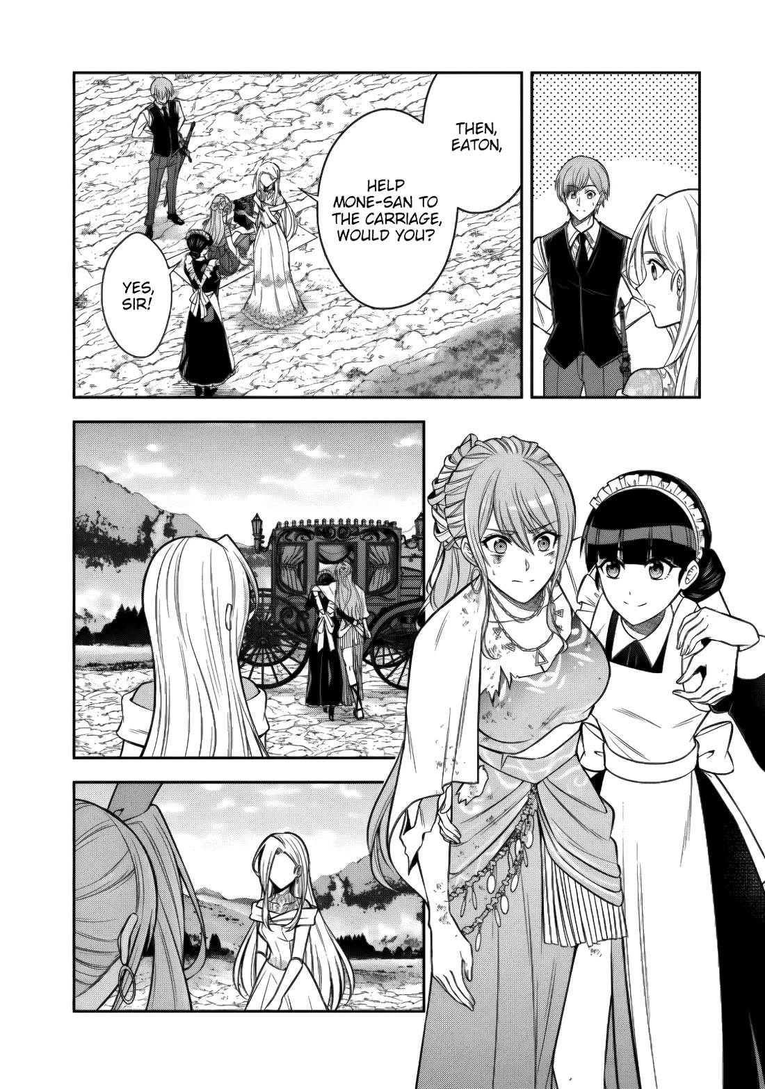 My Wife from the Neighboring Country Is So Cute, I Don't Know What to Do! Chapter 22 page 23 - Chapter 22
