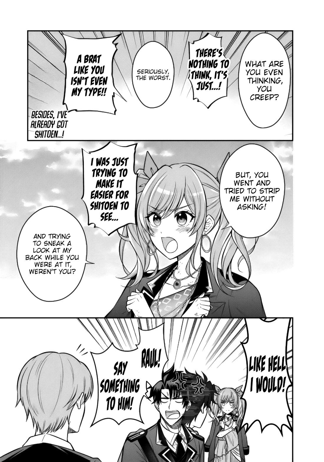 My Wife from the Neighboring Country Is So Cute, I Don't Know What to Do! Chapter 22 page 26 - Chapter 22
