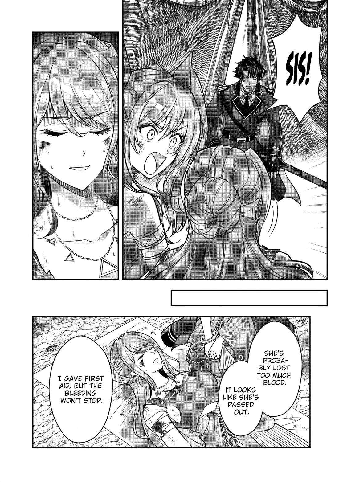 My Wife from the Neighboring Country Is So Cute, I Don't Know What to Do! Chapter 22 page 5 - Chapter 22