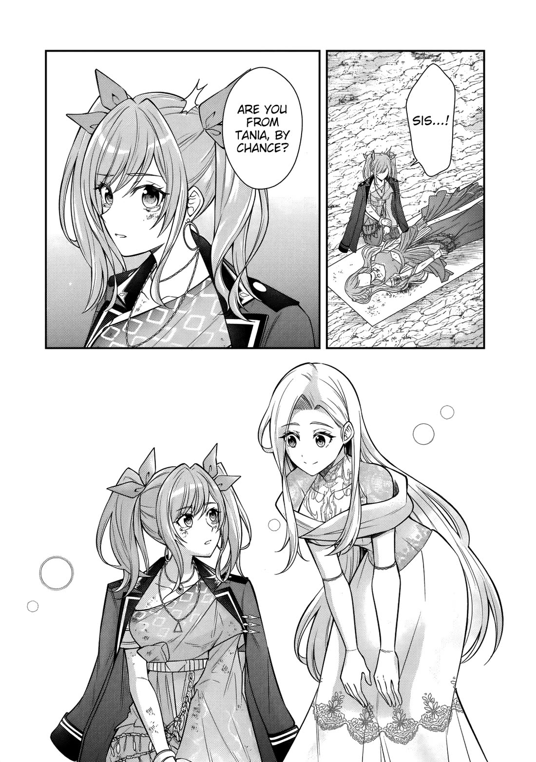 My Wife from the Neighboring Country Is So Cute, I Don't Know What to Do! Chapter 22 page 8 - Chapter 22
