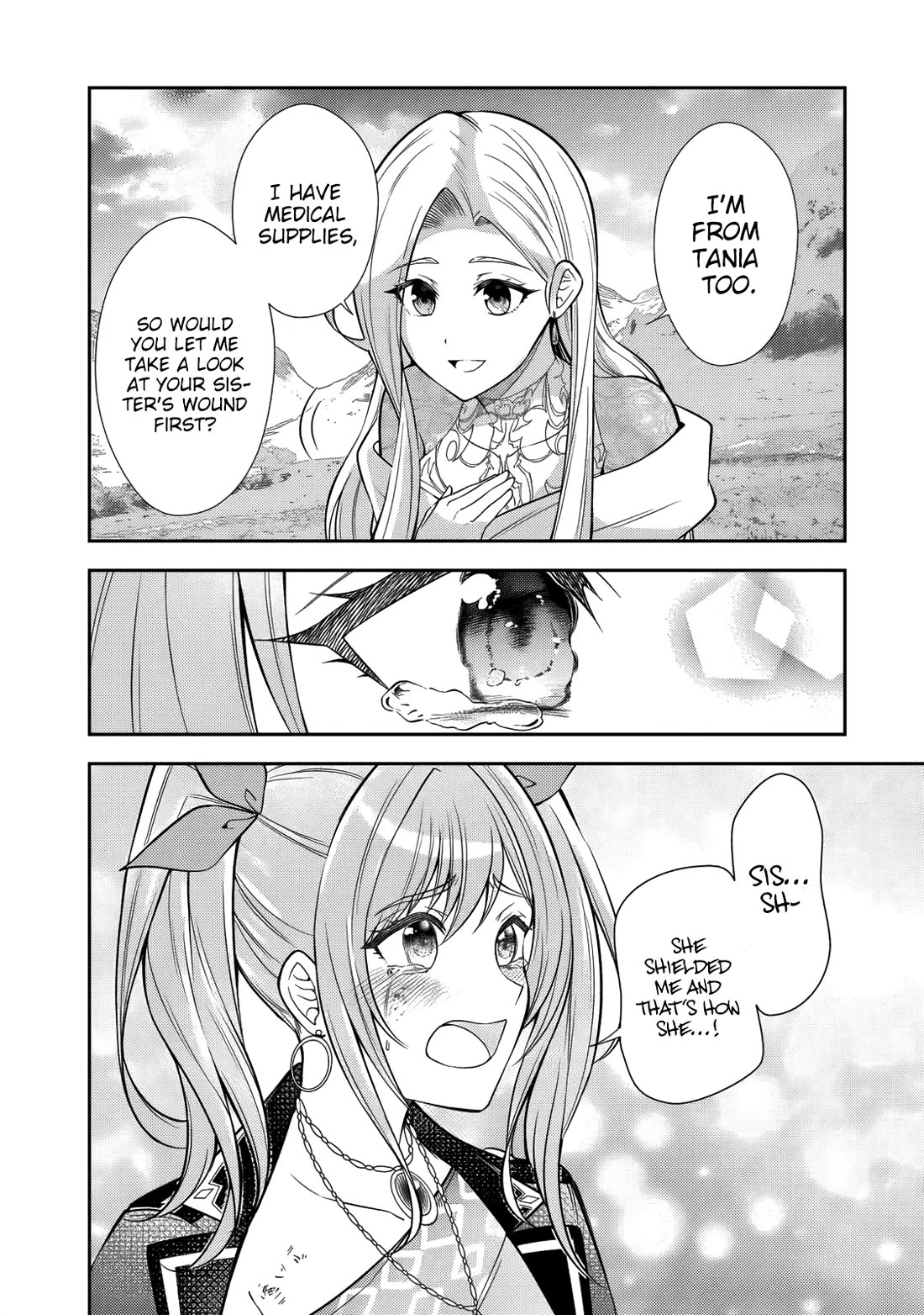 My Wife from the Neighboring Country Is So Cute, I Don't Know What to Do! Chapter 22 page 9 - Chapter 22