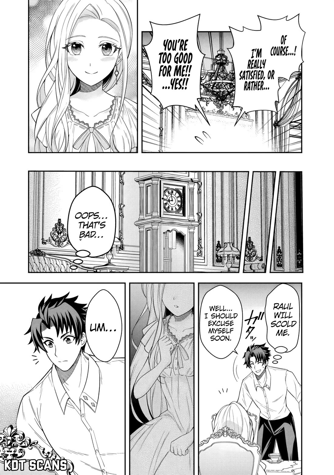 My Wife from the Neighboring Country Is So Cute, I Don't Know What to Do! Chapter 3 page 18 - Chapter 3