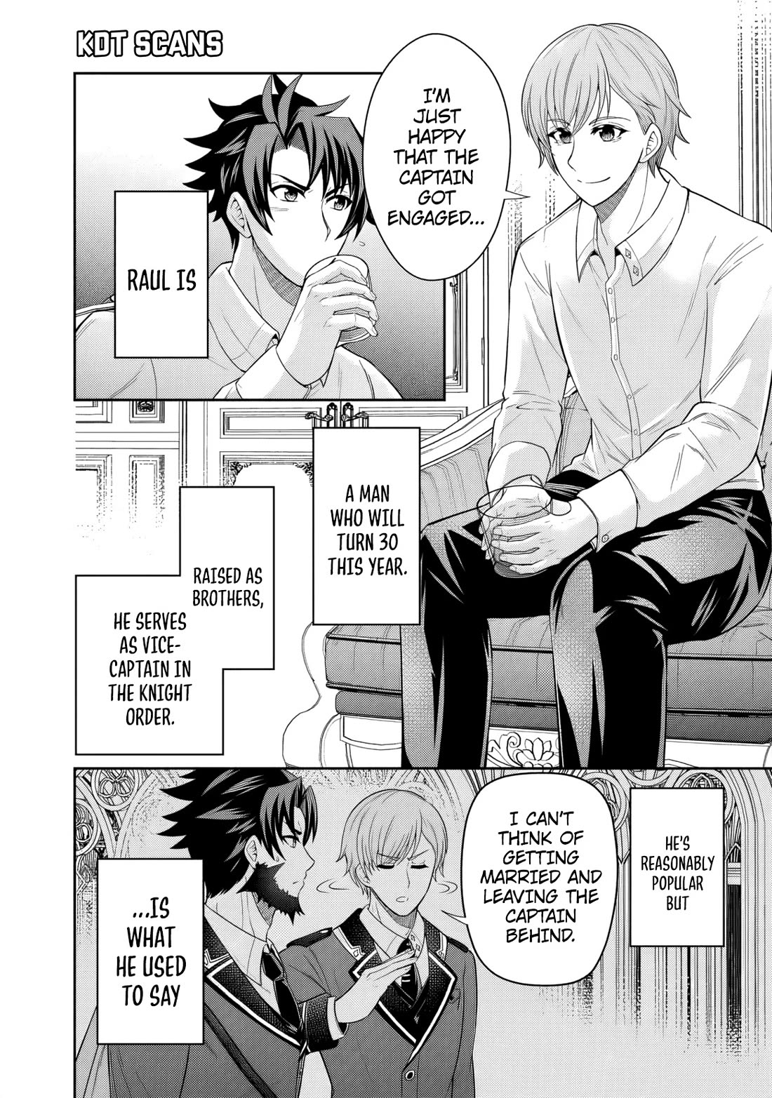 My Wife from the Neighboring Country Is So Cute, I Don't Know What to Do! Chapter 3 page 3 - Chapter 3