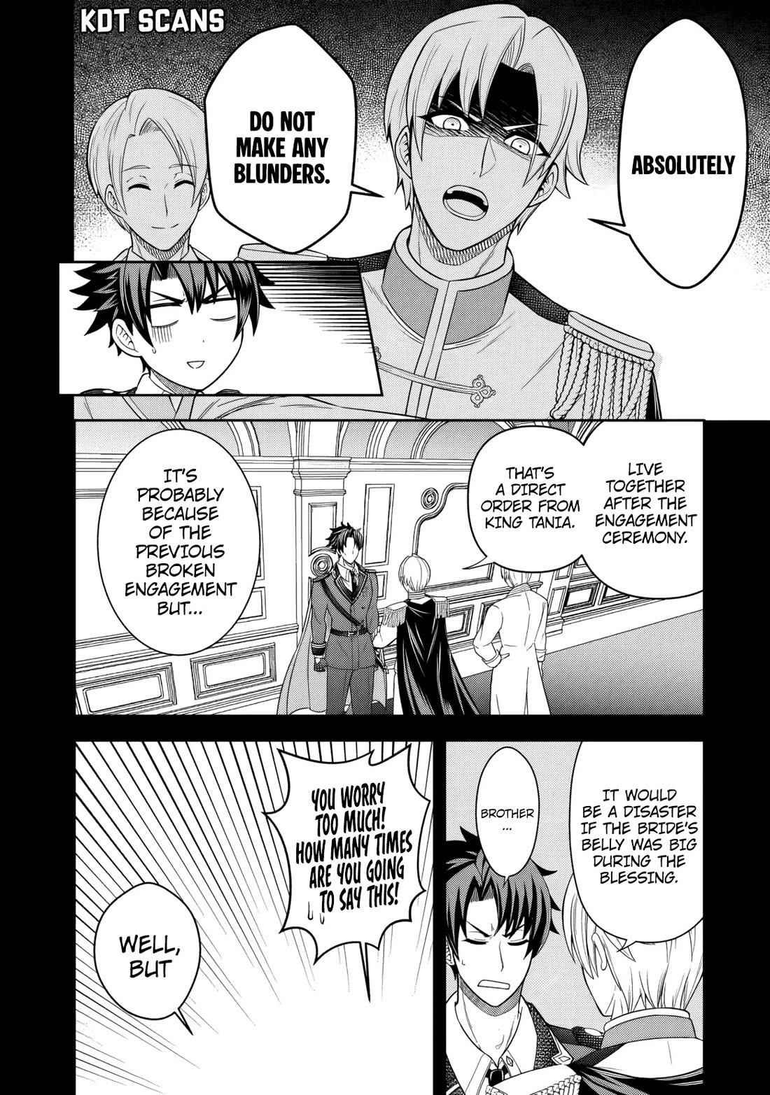 My Wife from the Neighboring Country Is So Cute, I Don't Know What to Do! Chapter 3 page 5 - Chapter 3