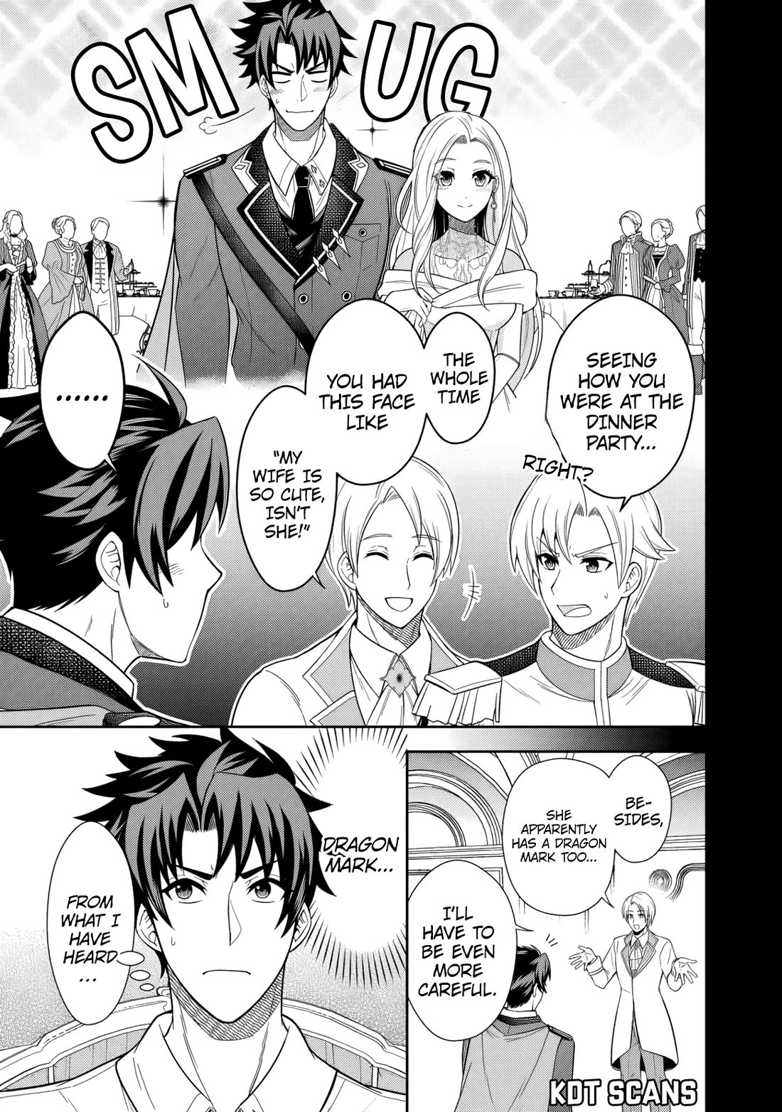 My Wife from the Neighboring Country Is So Cute, I Don't Know What to Do! Chapter 3 page 6 - Chapter 3