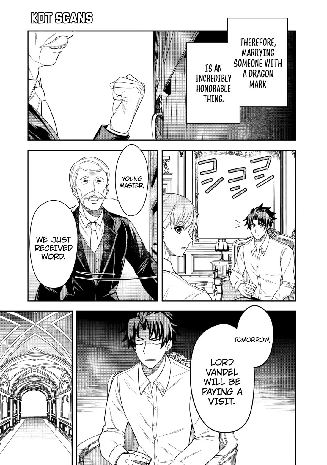 My Wife from the Neighboring Country Is So Cute, I Don't Know What to Do! Chapter 3 page 8 - Chapter 3