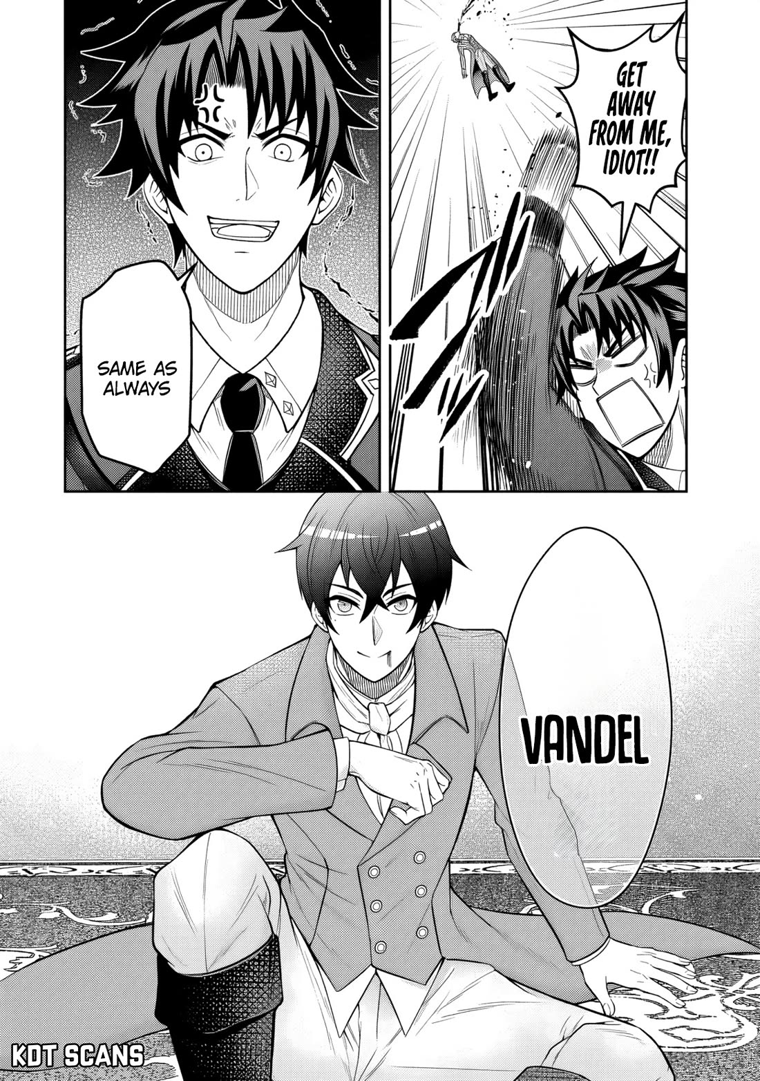 My Wife from the Neighboring Country Is So Cute, I Don't Know What to Do! Chapter 4 page 4 - Chapter 4