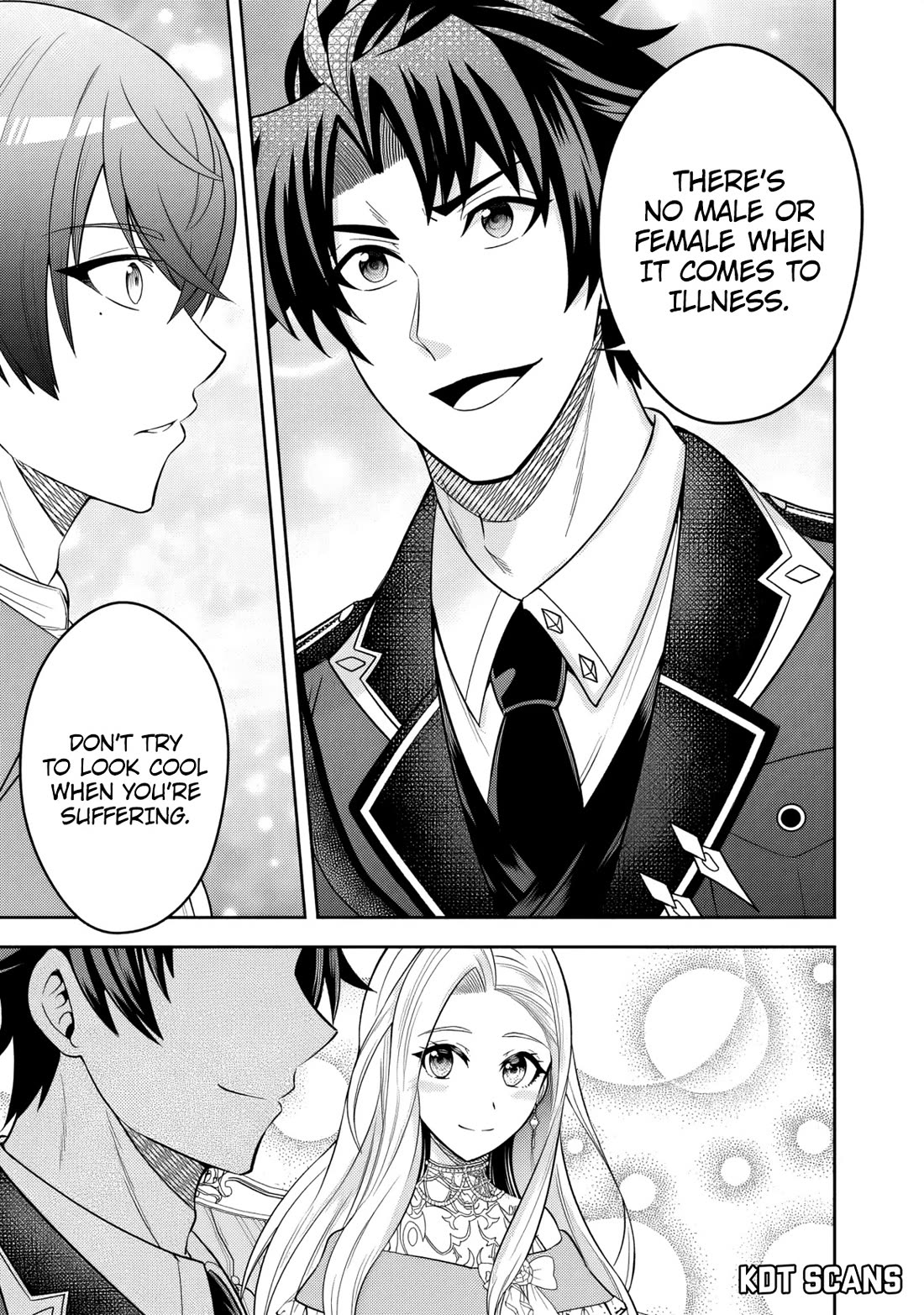 My Wife from the Neighboring Country Is So Cute, I Don't Know What to Do! Chapter 5 page 12 - Chapter 5