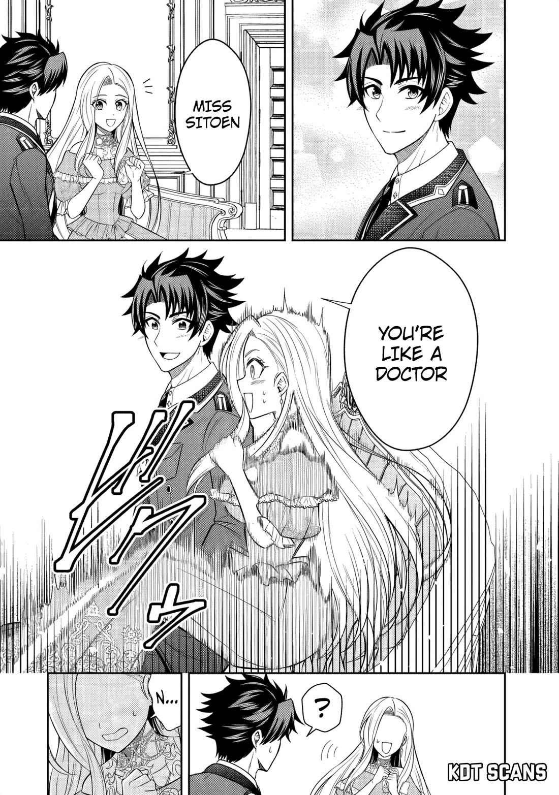 My Wife from the Neighboring Country Is So Cute, I Don't Know What to Do! Chapter 5 page 14 - Chapter 5