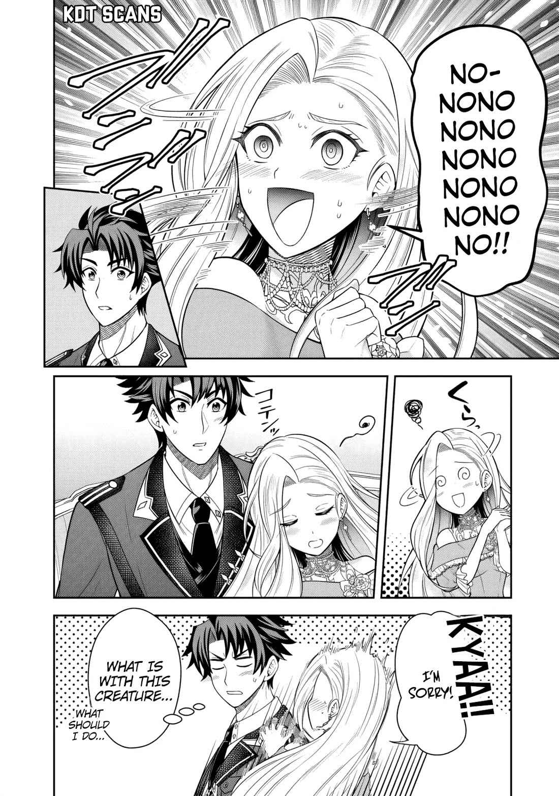 My Wife from the Neighboring Country Is So Cute, I Don't Know What to Do! Chapter 5 page 15 - Chapter 5