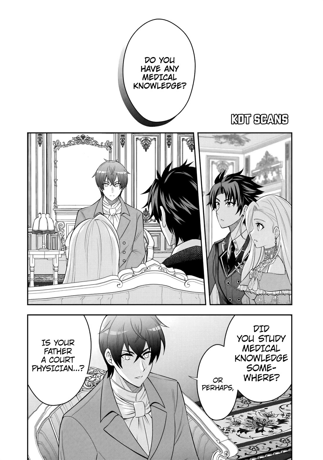 My Wife from the Neighboring Country Is So Cute, I Don't Know What to Do! Chapter 5 page 16 - Chapter 5