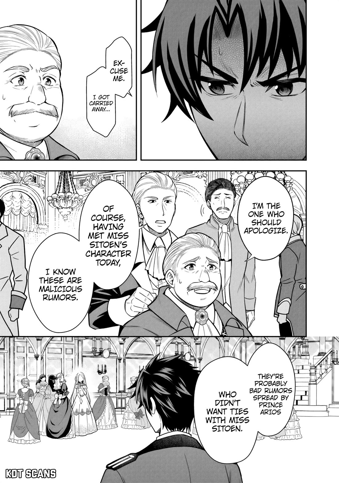 My Wife from the Neighboring Country Is So Cute, I Don't Know What to Do! Chapter 6 page 10 - Chapter 6
