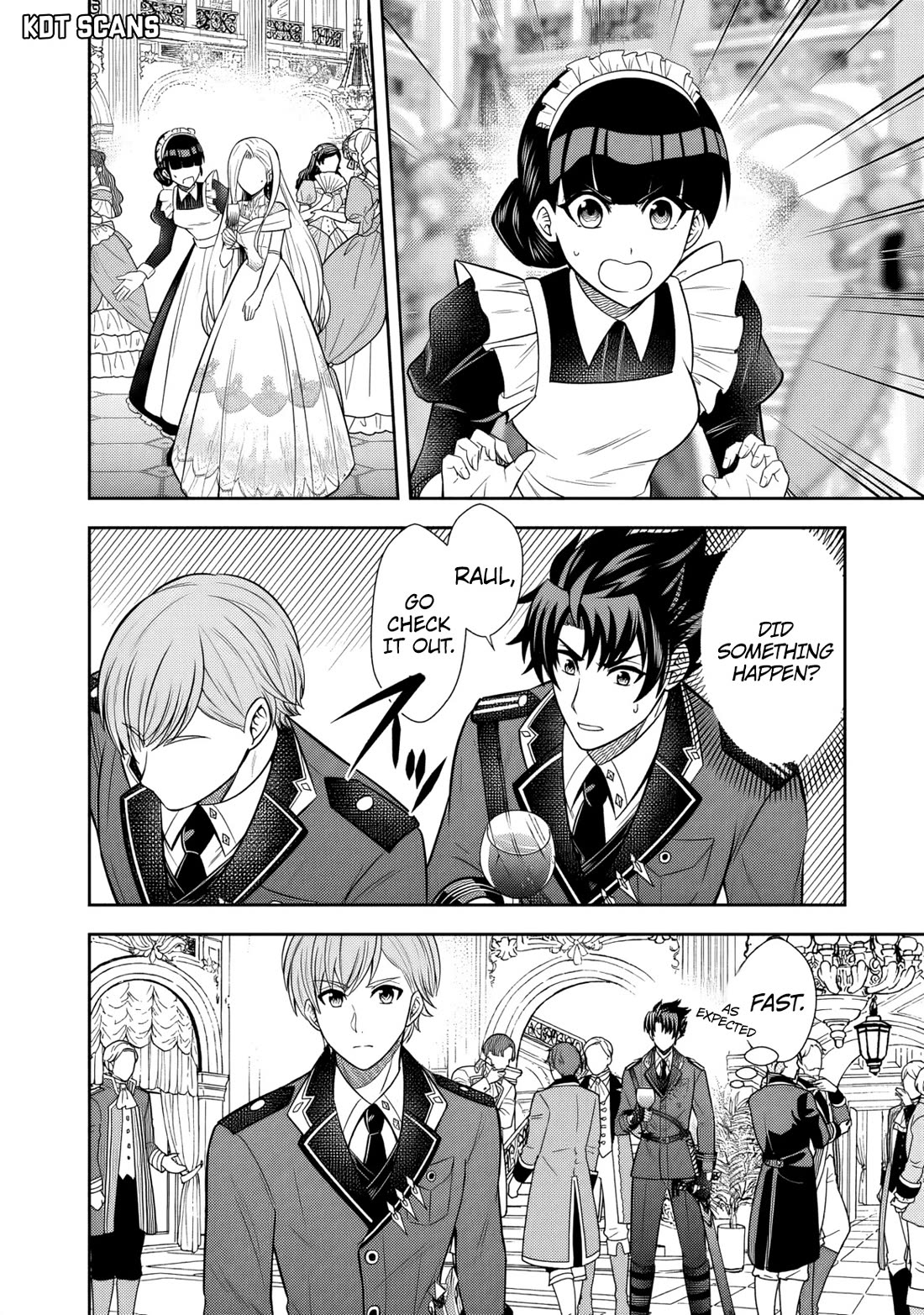 My Wife from the Neighboring Country Is So Cute, I Don't Know What to Do! Chapter 6 page 17 - Chapter 6