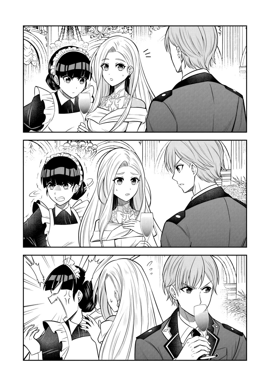 My Wife from the Neighboring Country Is So Cute, I Don't Know What to Do! Chapter 6 page 18 - Chapter 6