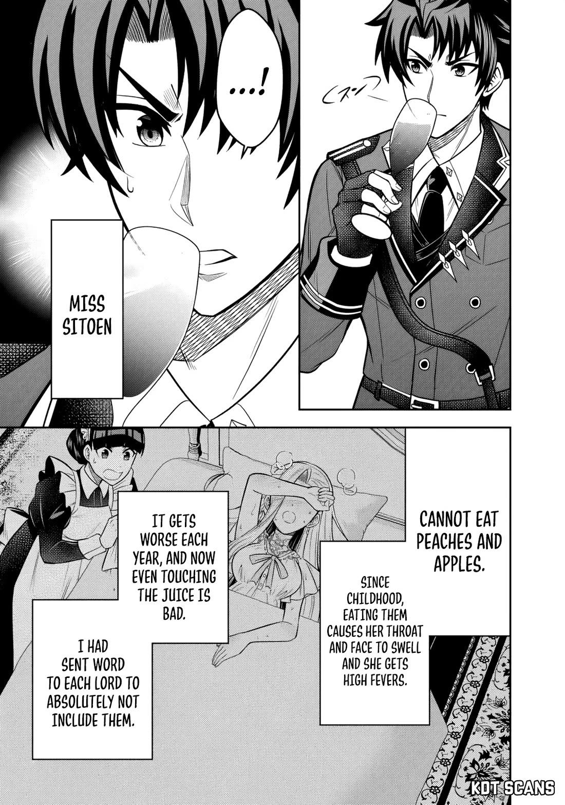 My Wife from the Neighboring Country Is So Cute, I Don't Know What to Do! Chapter 6 page 20 - Chapter 6