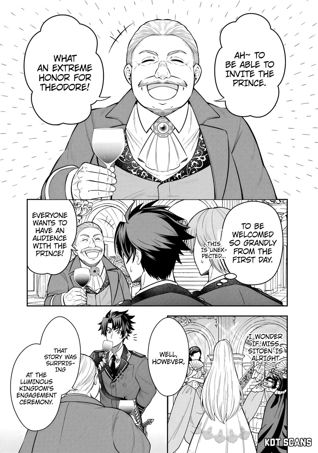 My Wife from the Neighboring Country Is So Cute, I Don't Know What to Do! Chapter 6 page 6 - Chapter 6