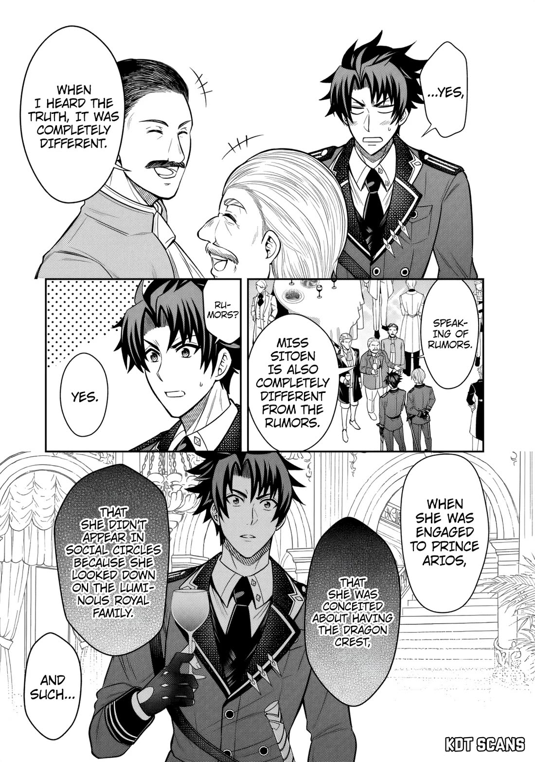My Wife from the Neighboring Country Is So Cute, I Don't Know What to Do! Chapter 6 page 8 - Chapter 6