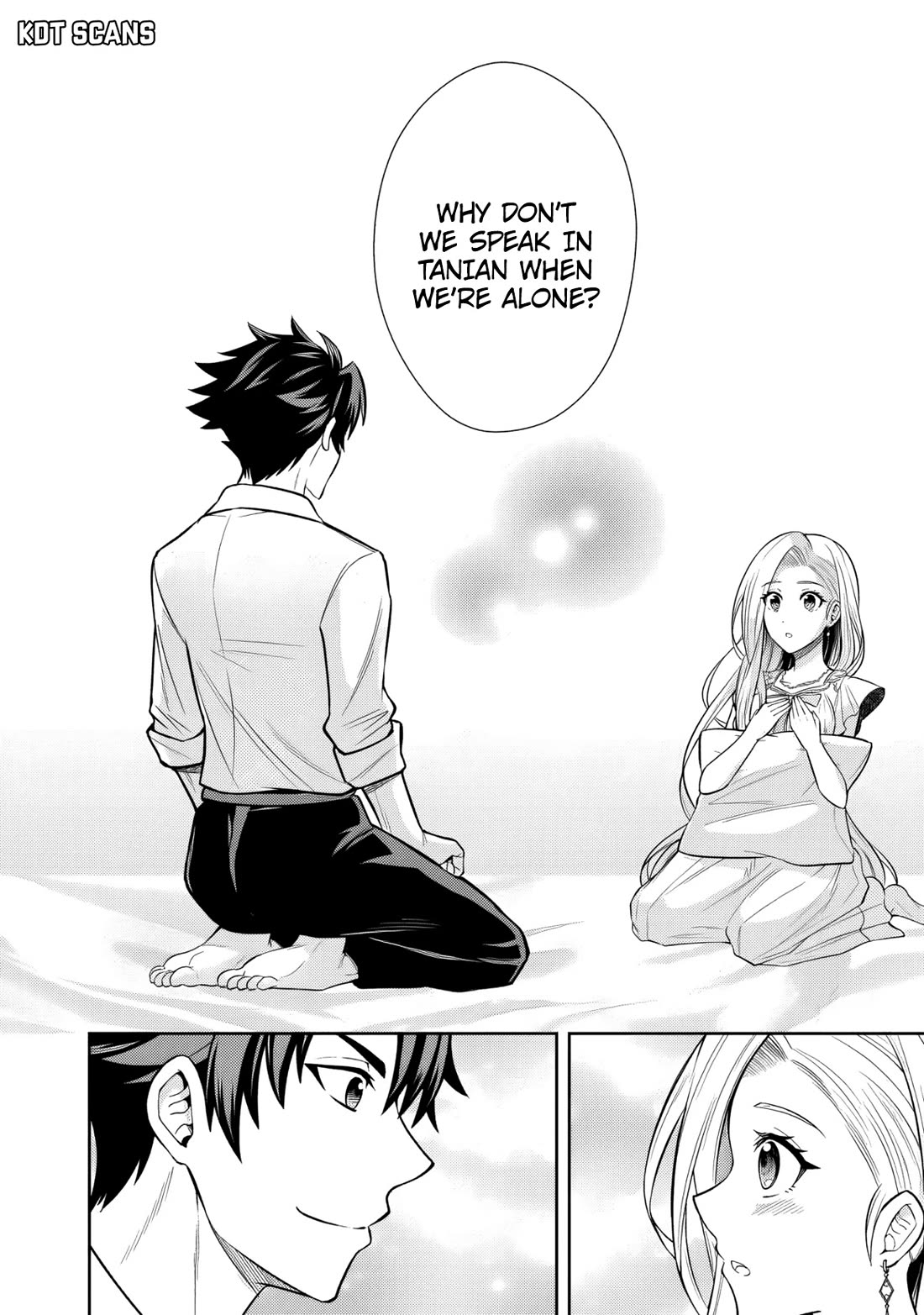 My Wife from the Neighboring Country Is So Cute, I Don't Know What to Do! Chapter 7 page 11 - Chapter 7