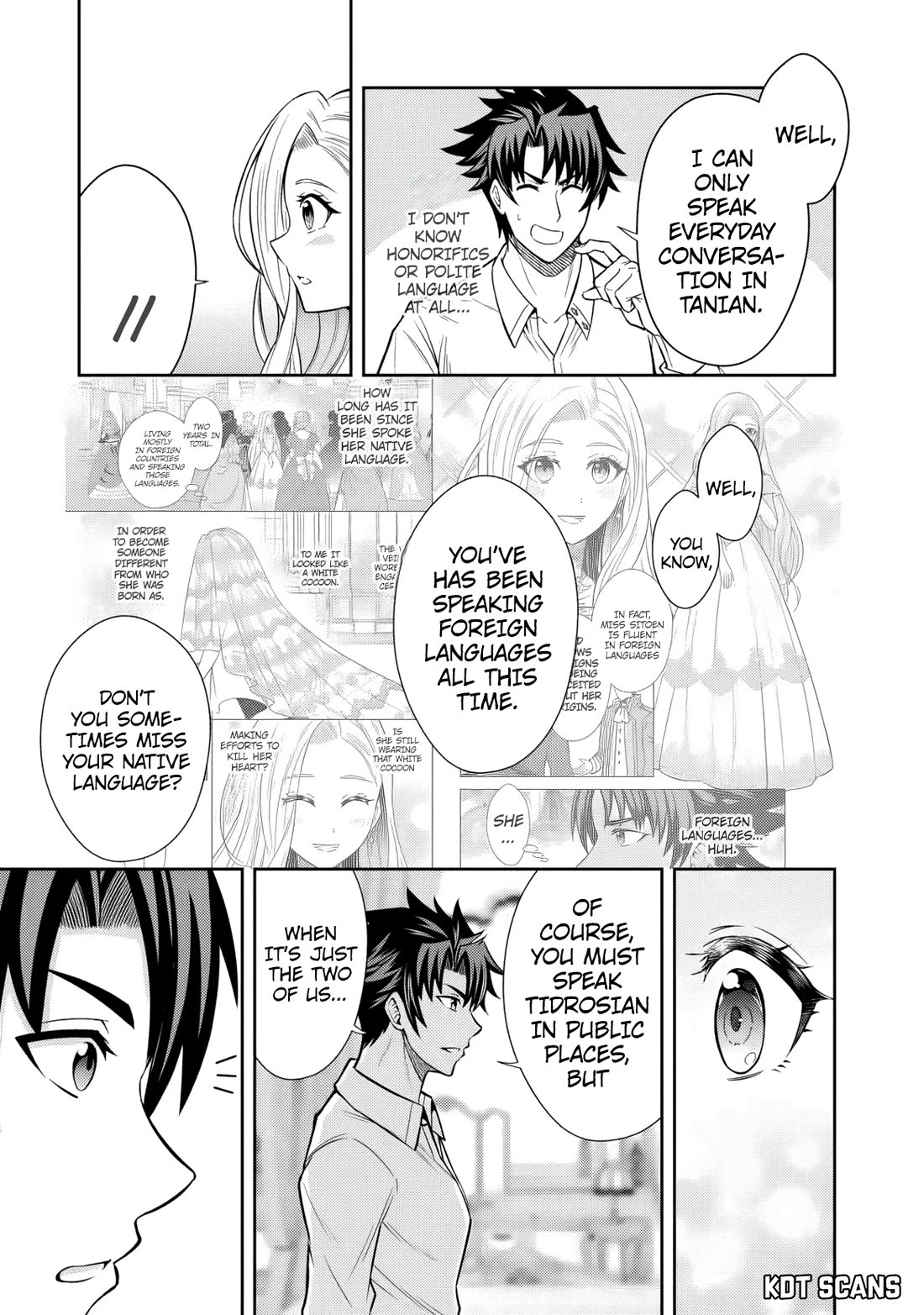 My Wife from the Neighboring Country Is So Cute, I Don't Know What to Do! Chapter 7 page 12 - Chapter 7