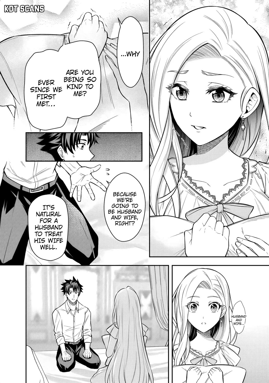 My Wife from the Neighboring Country Is So Cute, I Don't Know What to Do! Chapter 7 page 13 - Chapter 7