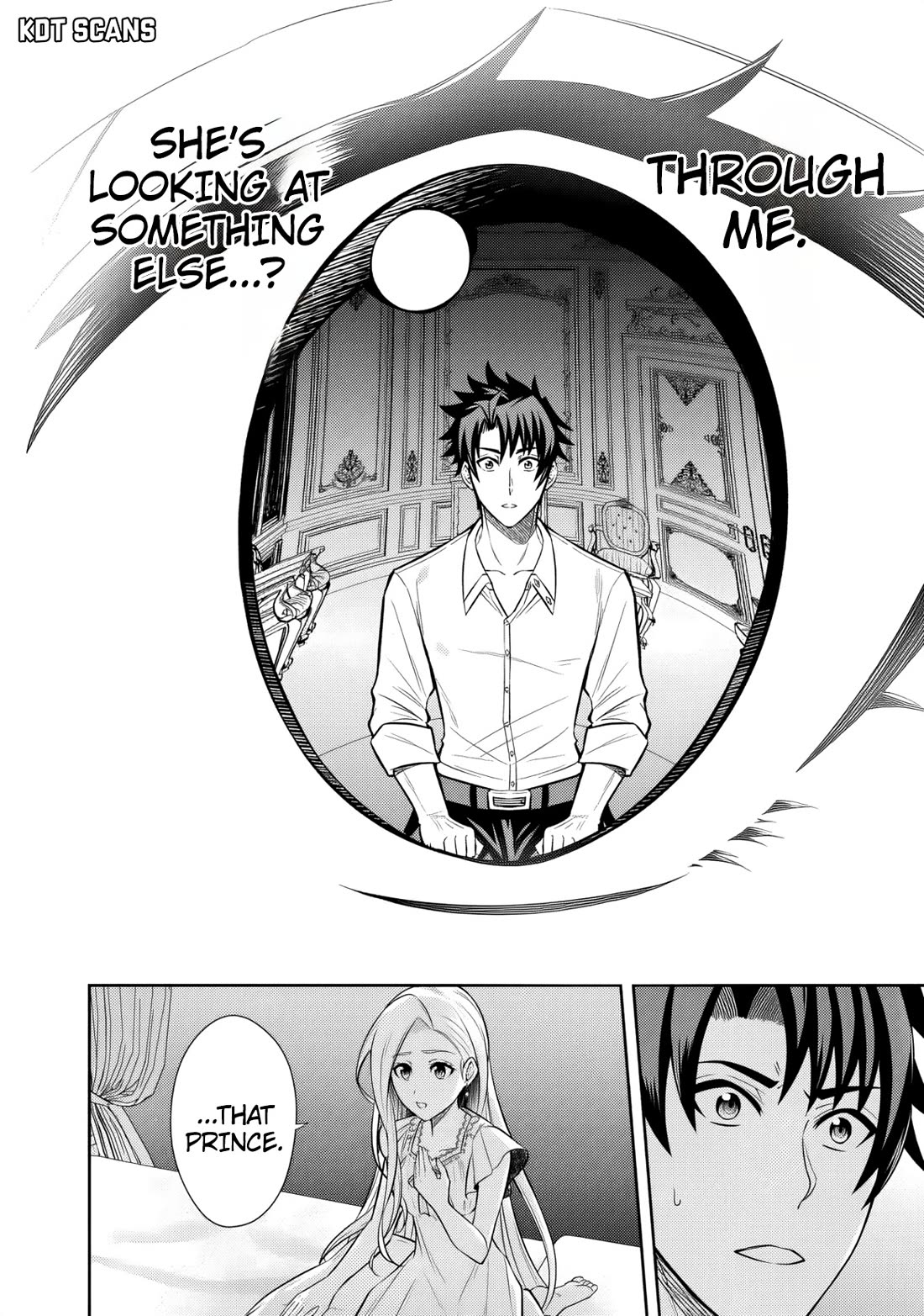 My Wife from the Neighboring Country Is So Cute, I Don't Know What to Do! Chapter 7 page 15 - Chapter 7