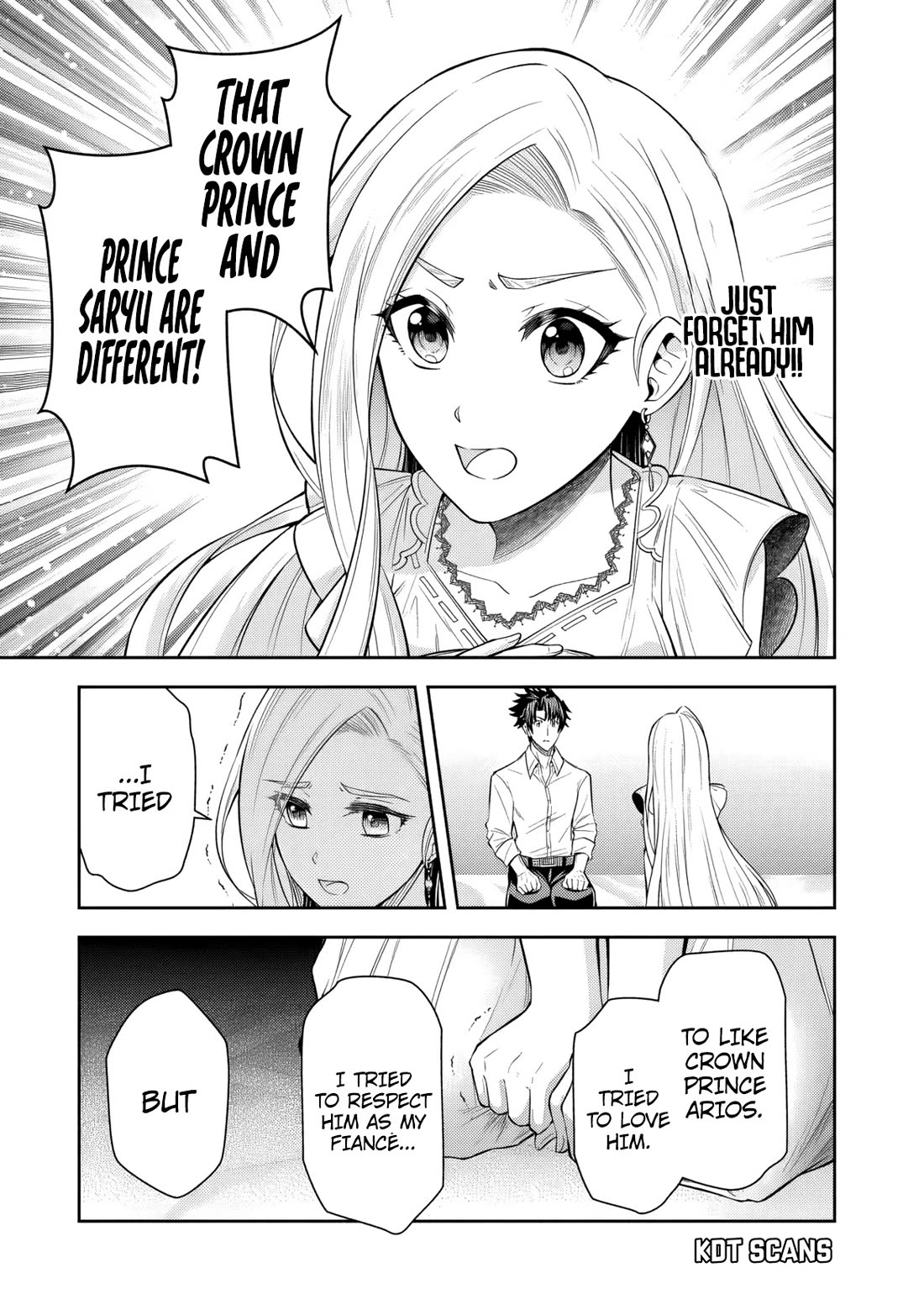 My Wife from the Neighboring Country Is So Cute, I Don't Know What to Do! Chapter 7 page 22 - Chapter 7